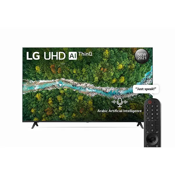 LG 55" Inch 55up7750 Smart 4K UHD HDR TV