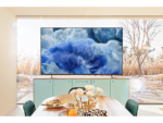 Samsung 75″ Q8F QLED 4K Vision AI Smart TV (New Model) – 75Q8FAAU - Image 12
